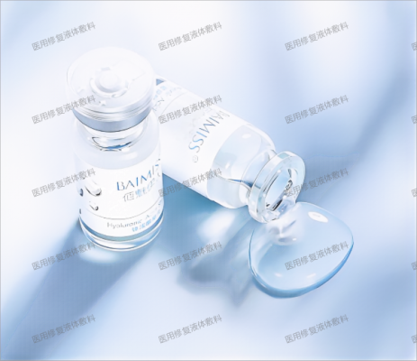 医用修复液体敷料