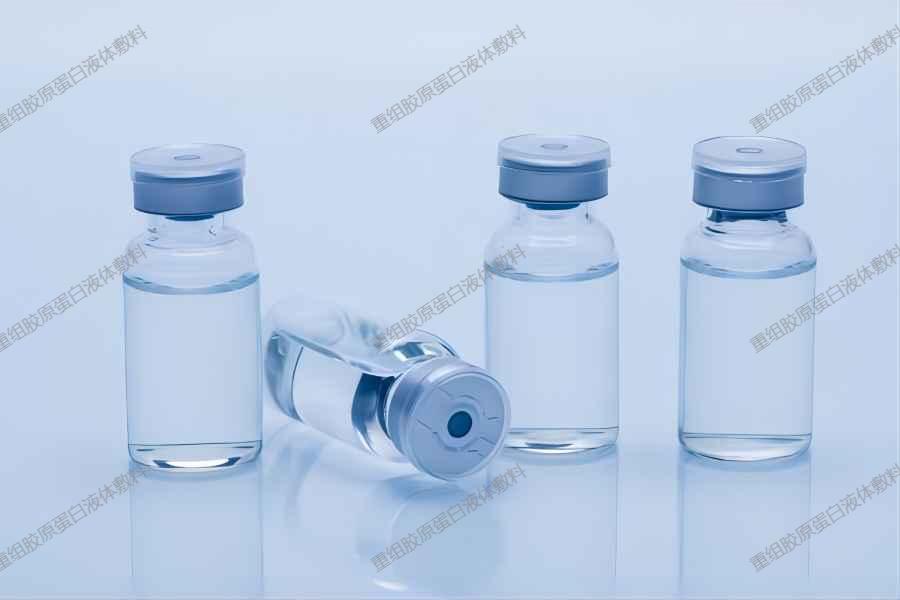 摄图网_500982687_医疗疫苗(企业商用)(1)(1)